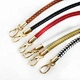 Metal Buckle Woven Handbag Strap